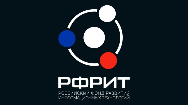 Рузских предпринимателей информируют о вебинарах от РФРИТа