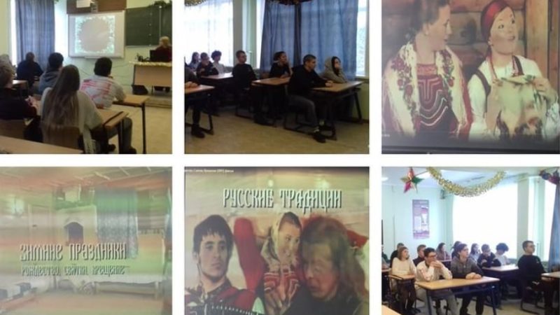 Тучковским студентам рассказали о народных праздниках