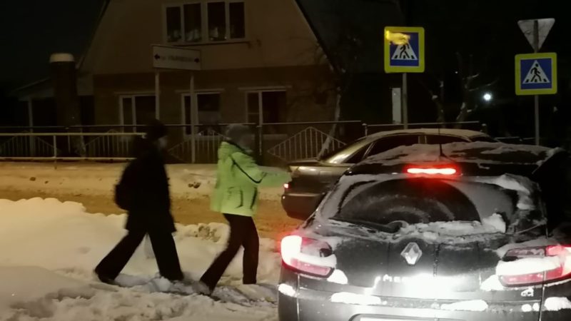 «Родительский патруль» – в действии