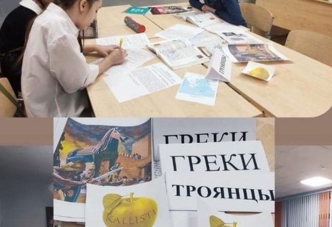Тучковские школьники учились групповой работе