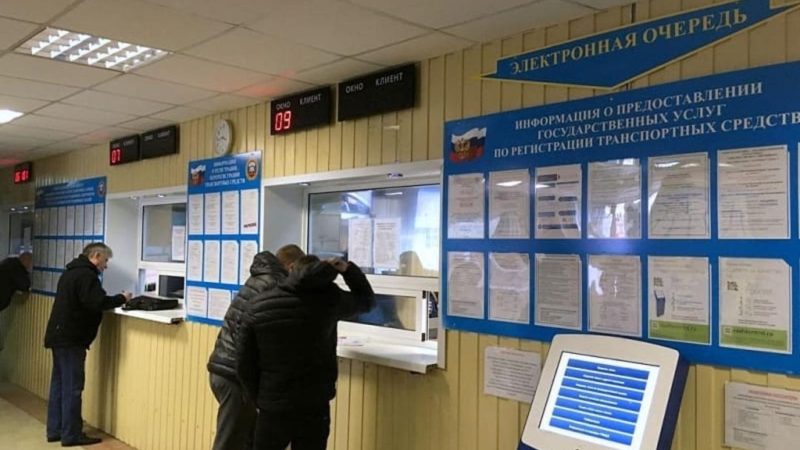 Ружан информируют об изменениях законодательства в сфере регистрации транспортных средств