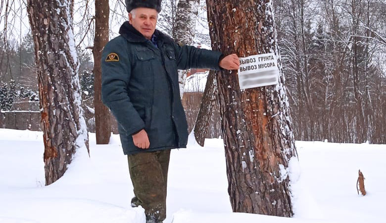 Сотрудники филиала Мособллес провели рейд по снятию незаконной рекламы с лесных насаждений в Рузском округе