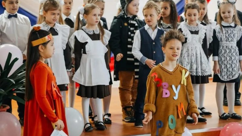 Лицеисты попрощались с Азбукой