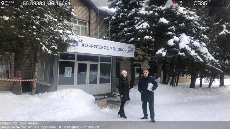В Рузском округе продолжают бороться с борщевиком