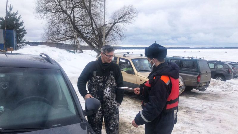 Рузским рыбакам – о правилах безопасности на водоемах