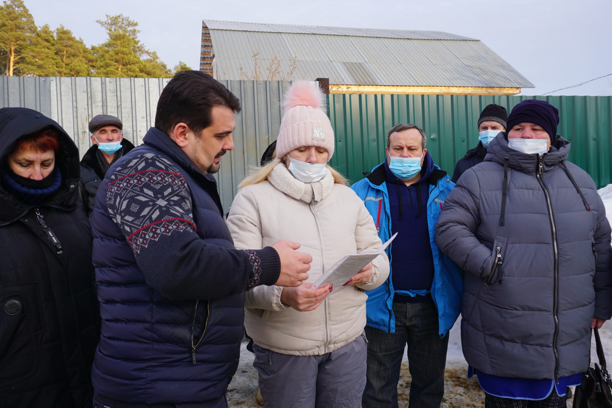 Земли поселения Московская область, Рузский городской округ, деревня Копцево - а