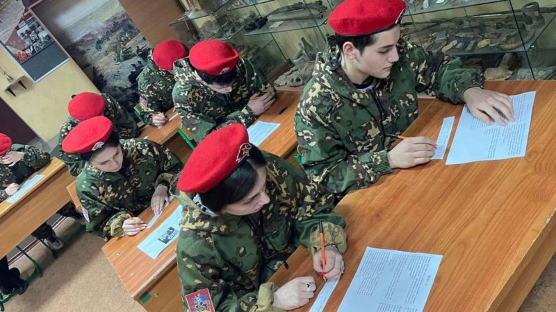 Лицеисты вошли в десятку лучших в военно-патриотической игре