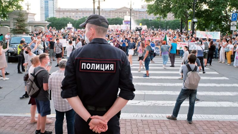 В полиции Рузы рассказали об ответственности за участие в несанкционированных митингах