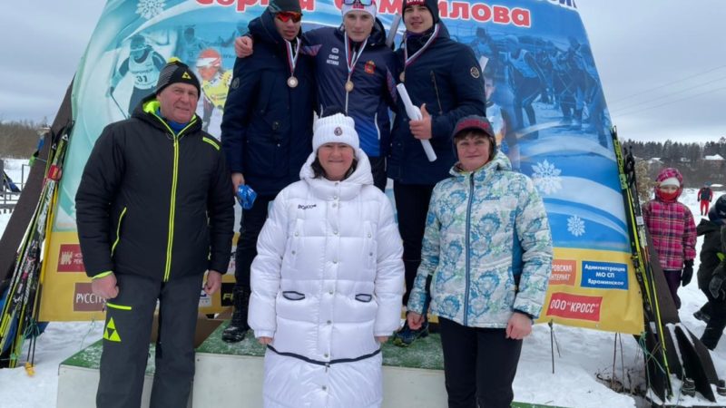 Тучковские лыжники завоевали медали в Истре