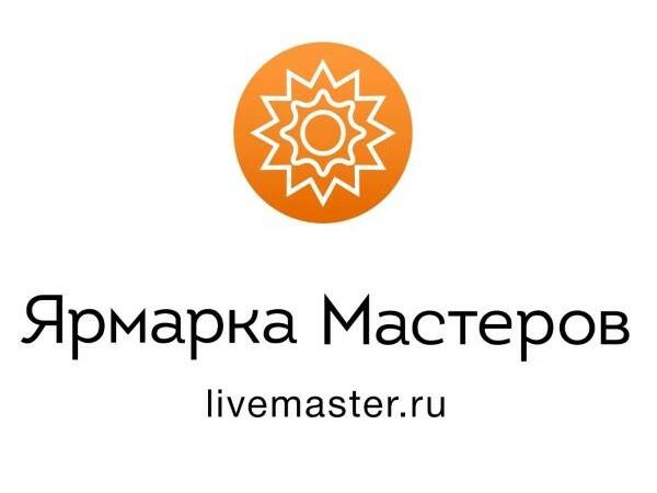 Ружан информируют: платформа Ярмарка Мастеров − Livemaster запустила меры поддержки для российских производителей