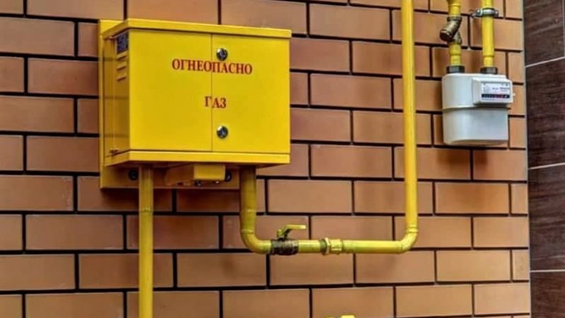 По итогам марта Рузский округ вошел в десятку штрафников за нарушения в содержании газовых сетей МКД