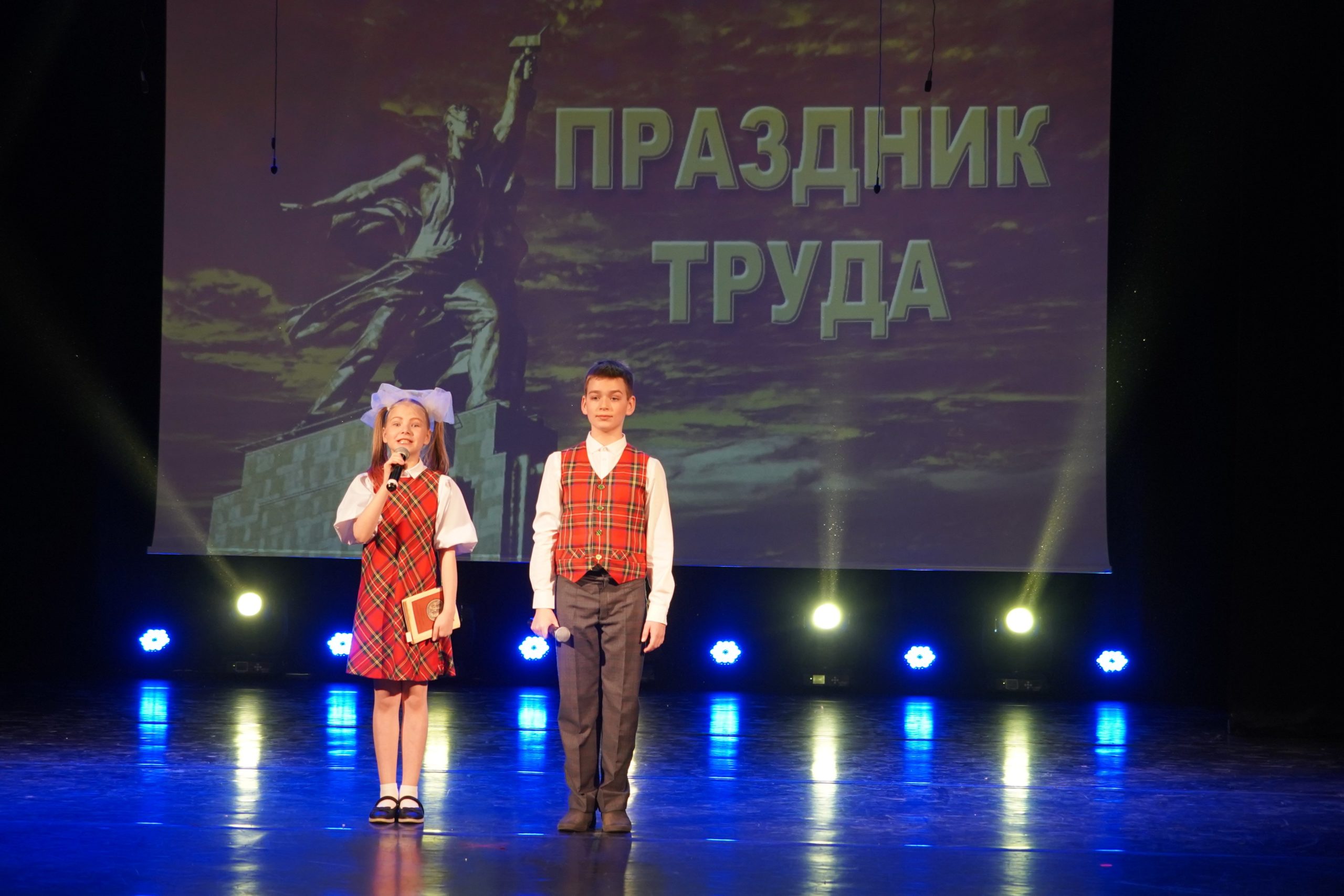 В Рузском округе наградили тружеников | 16.04.2022 | Руза - БезФормата