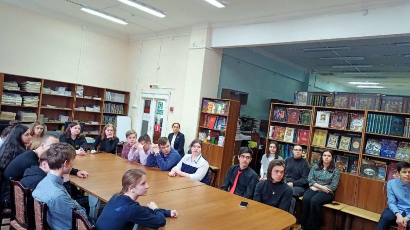Учащиеся рузской школы посетили библиотеку
