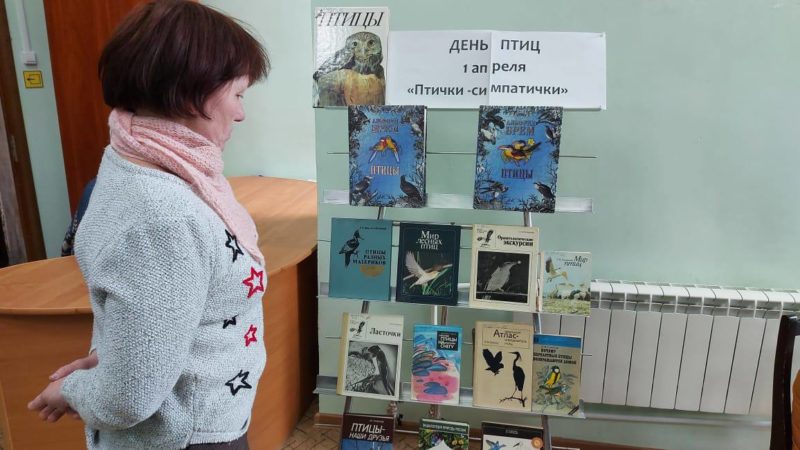 В Рузской библиотеке говорили о птицах