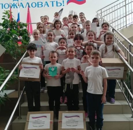 Тучковские первоклассники участвовали в акции