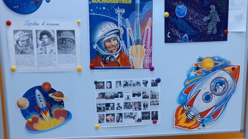 Тучковские школьники устроили «Парад планет»