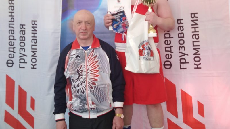 Боксеры Рузского округа привезли награды из Москвы