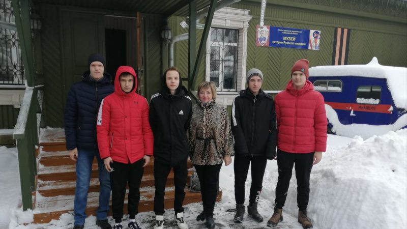 Рузские школьники посетили музей