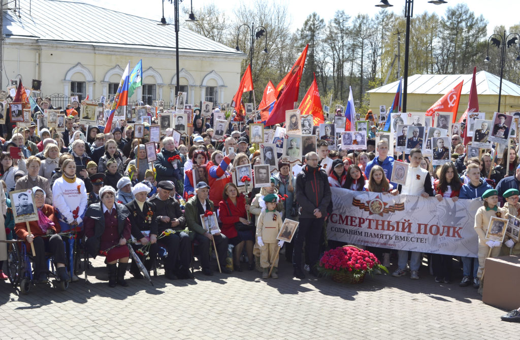 Бессмертный полк в рузе