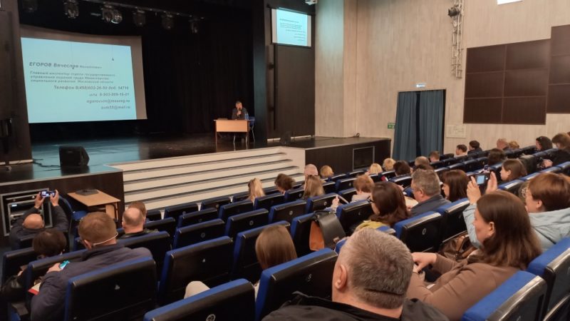 В Рузе с руководителями предприятий и предпринимателями поговорили об охране труда