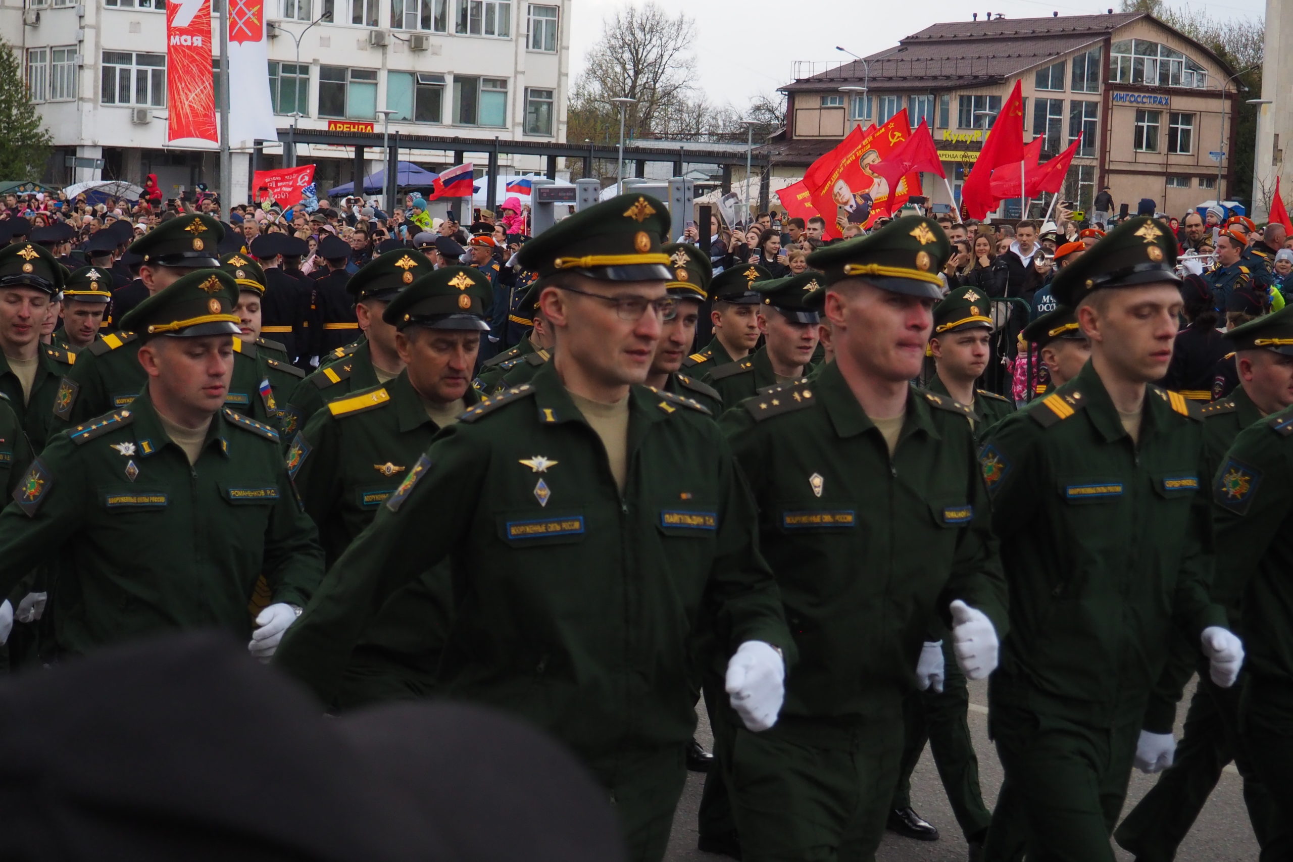 Ружане смотрели парад - РузаРИА - Новости Рузского городского округа. Фото  и видео