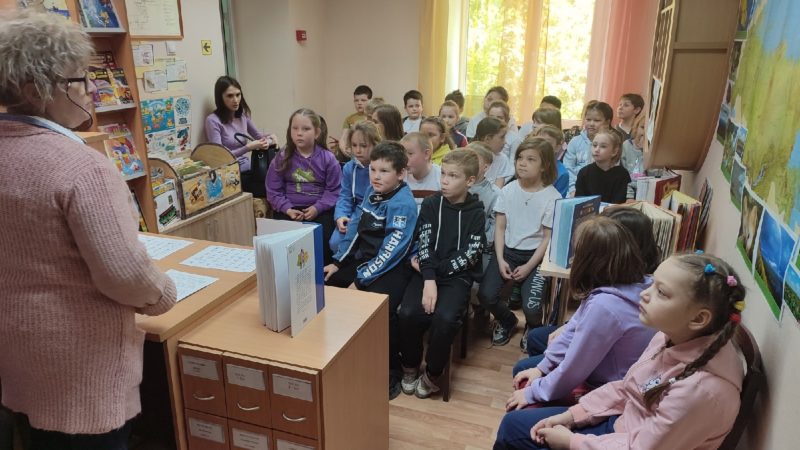 Тучковская библиотека провела познавательную программу