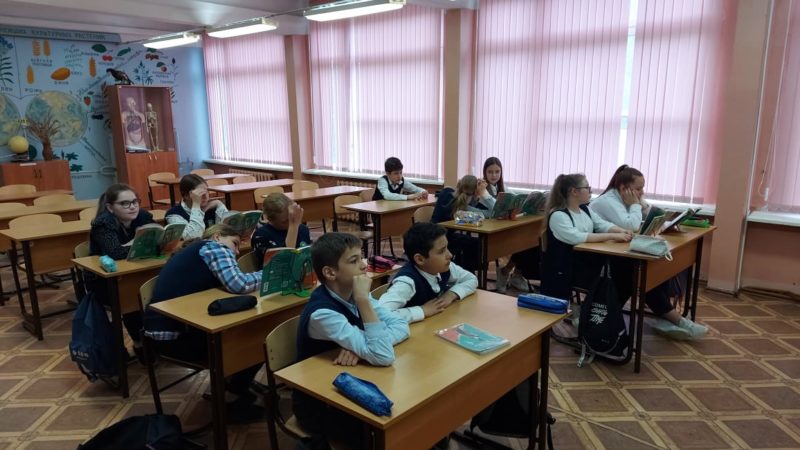 Волковская библиотека провела познавательную беседу