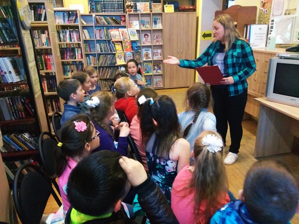 В Космодемьянской библиотеке состоялось литературное путешествие