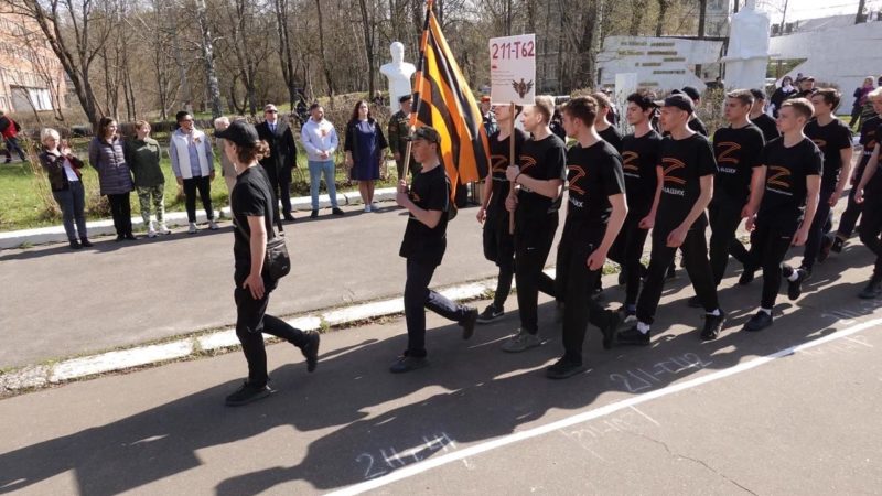 В Тучковском филиале Московского политехнического университета прошла военно-патриотическая игра
