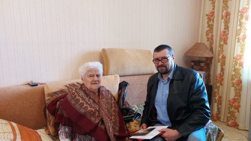 С юбилеем, Валентина Ивановна!