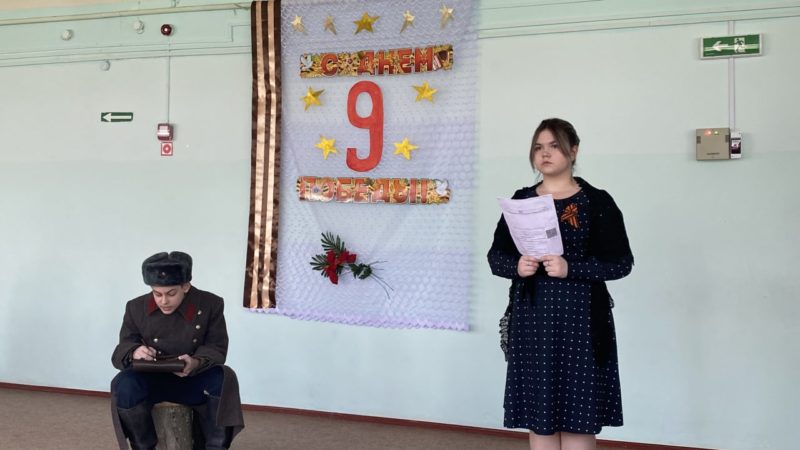 В Беляногорском СДК показали инсценировки о войне