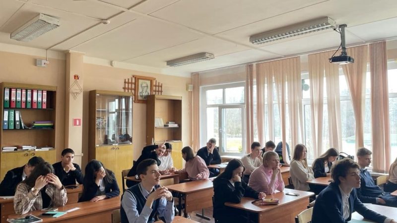 Лицеисты совершили виртуальное путешествие