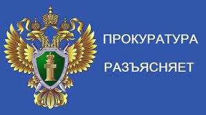 Рузская прокуратура утвердила обвинительное заключение по сбыту наркотиков