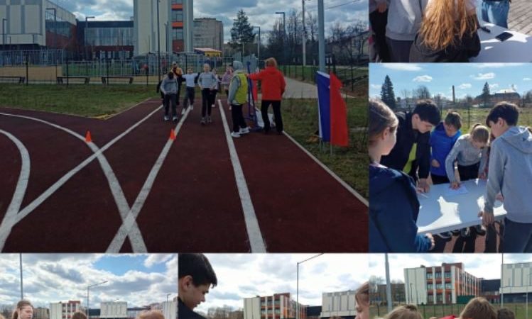 Тучковские школьники участвовали в соревнованиях по ОБЖ