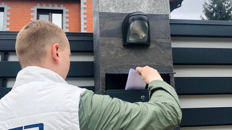 Жителям Рузского округа – о прекращении подачи газа от ГРС «Тучково»