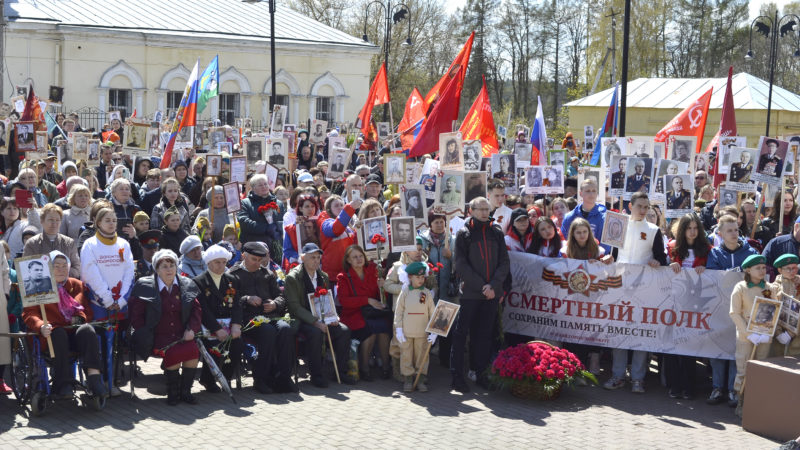 «Бессмертный полк» в Рузе собрал сотни людей