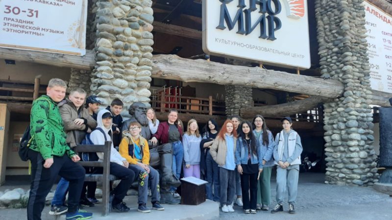 Тучковские школьники посетили «Этномир»