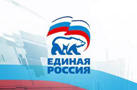 Единый день оказания бесплатной юридической помощи пройдет в региональной приемной «Единой России»