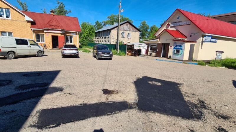 Ямочный ремонт на дорогах Рузского округа