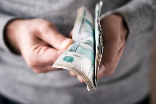 С 1 июня в Подмосковье установилась новая минимальная заработная плата