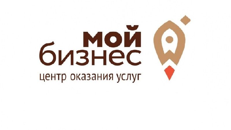 Ружан информируют: услуги центров «Мой бизнес» теперь в онлайн-формате