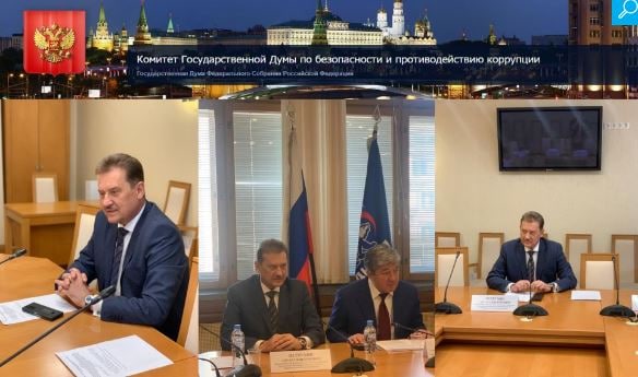 Ружан информируют: Эдуард Петрухин включен в состав Экспертного совета Комитета ГД по безопасности и противодействию коррупции