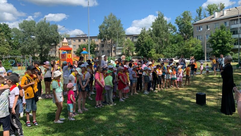 В Молодежном центре РГО состоялось открытие второй смены детского клуба