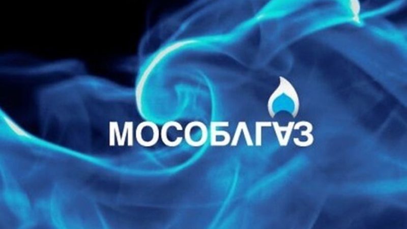 Ружан информируют о голосовом помощнике Мособлгаза