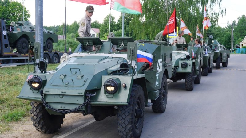 В Рузском округе прошла патриотическая акция