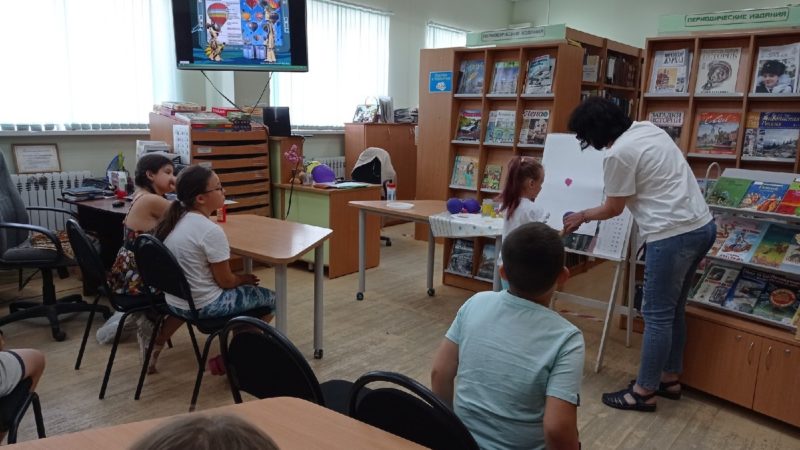 В Тучковской библиотеке прошел познавательный час