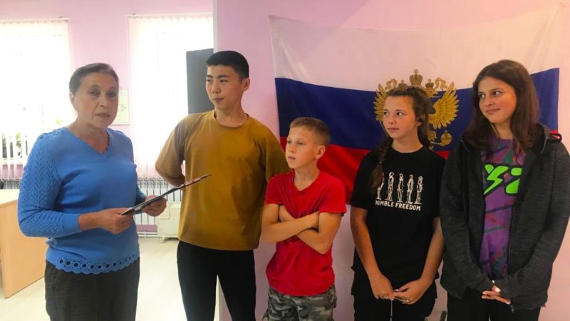 В Горбовском ДК говорили о флаге России