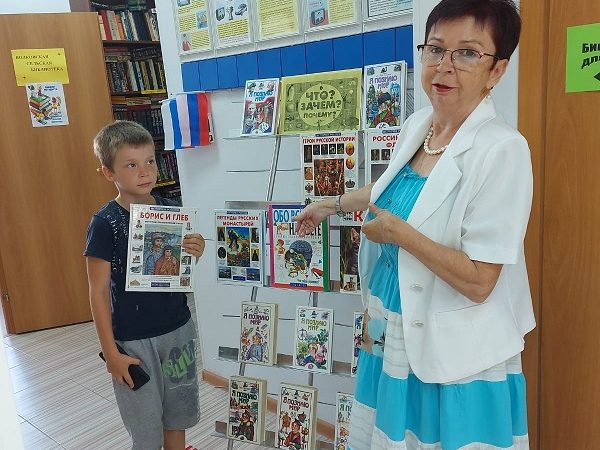 В Волковской библиотеке состоялась беседа о науке