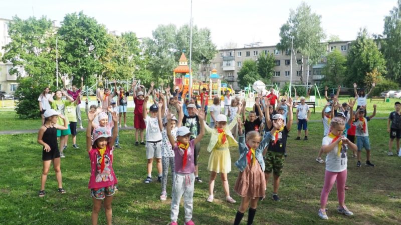 В Молодежном центре РГО стартовала заключительная смена детского клуба