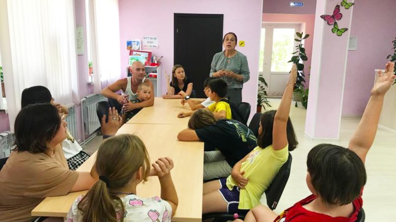 Юные горбовцы изучали животных